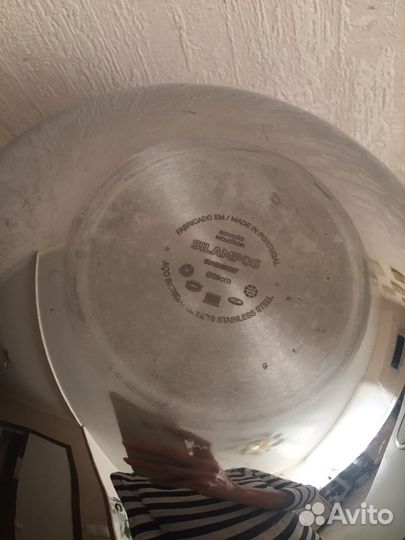 Wok кастрюля