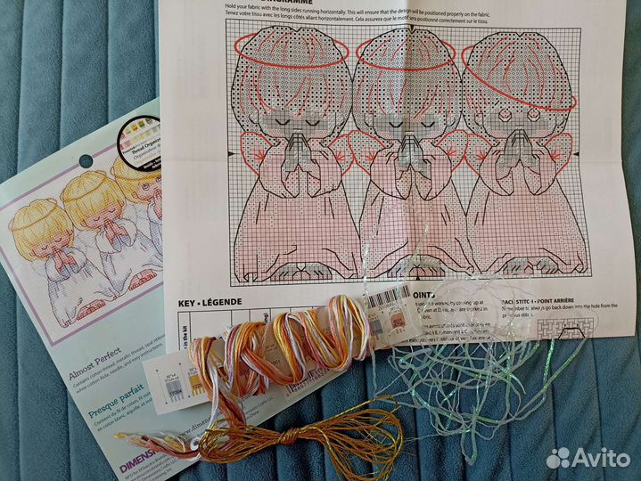 Почти идеальный Dimensions