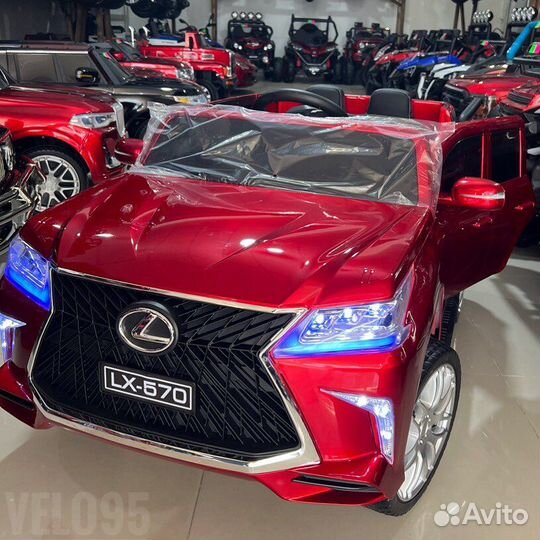 Электромобиль