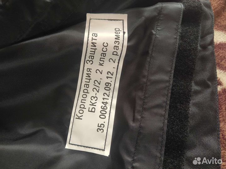 Чехол/разгрузка от бронежилета