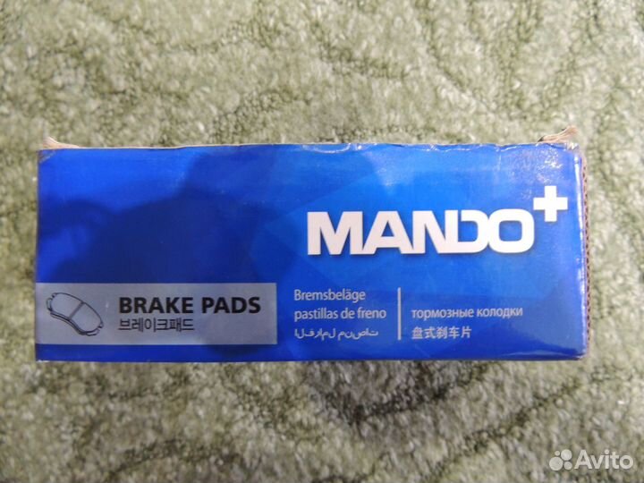 Тормозные колодки на Hyundai Tucson 2007 г.в