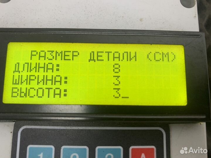 Датчик скорости АКПП ZF 12AS