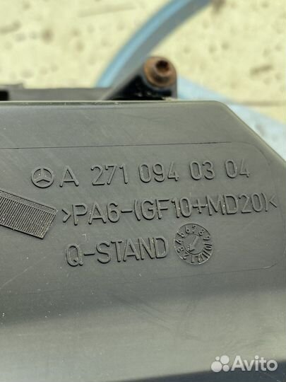 Mercedes W204 W207 W212 M-271 корпус фильтра