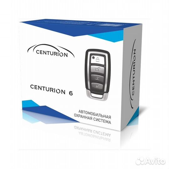 Сигнализация Centurion 06
