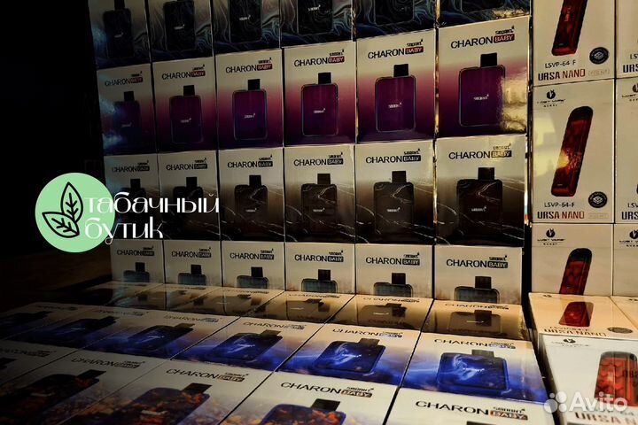 Табачный бутик: ваше будущее в ваших руках