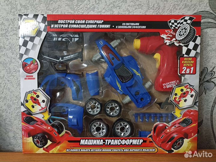 Развивающий автомобиль