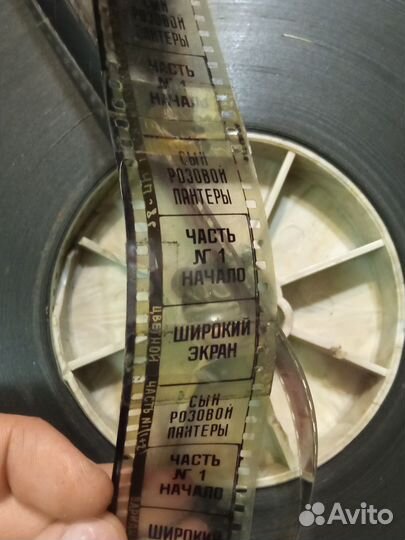 Киноплёнки с фильмами