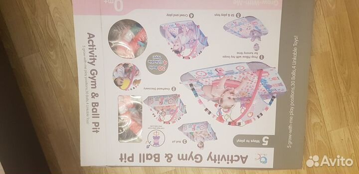 Развивающий коврик