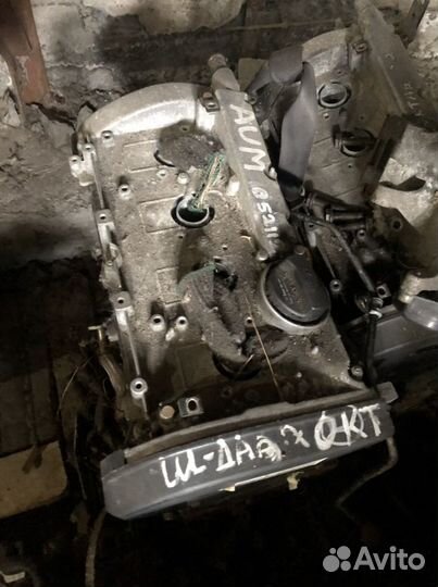 Двигатель Шкода AUM