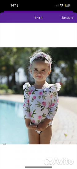Купальник для девочки новый