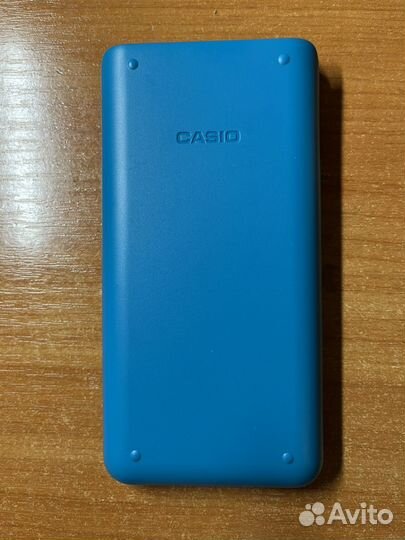 Калькулятор