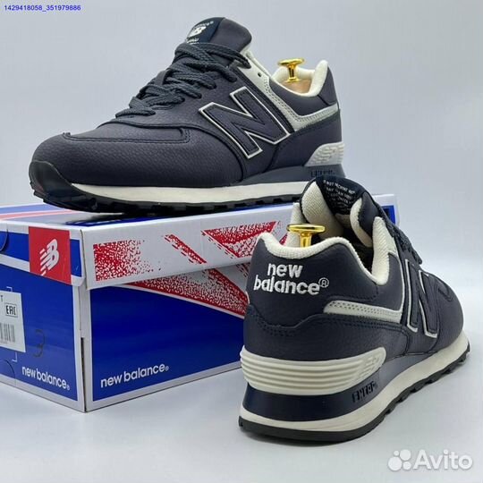 Кроссовки New Balance 574 (Арт.32395)