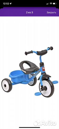 Детский велосипед