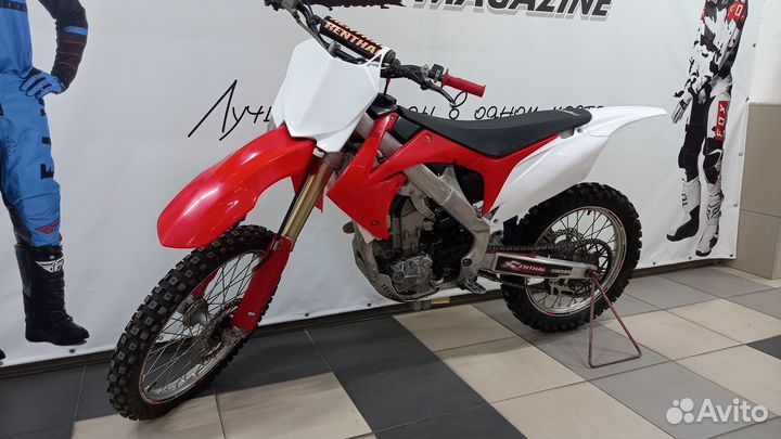 Honda CRF 250