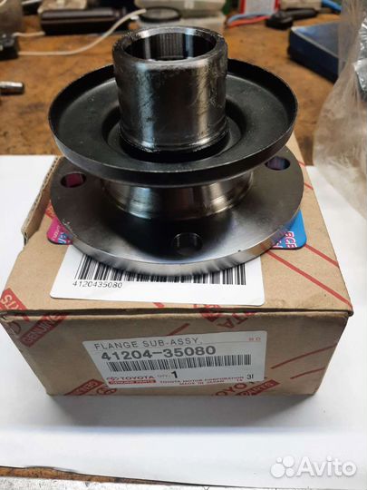 Фланец редуктора Toyota