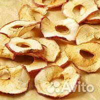 Яблоко сушеное Экстра