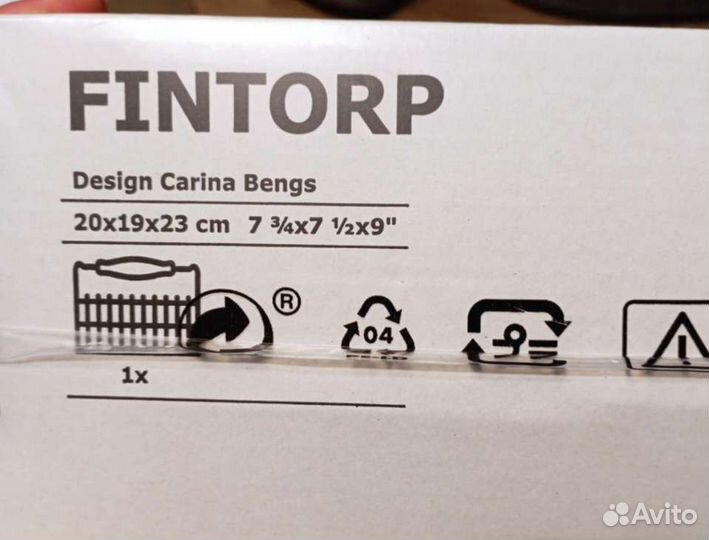 Fintorp IKEA Корзины для кухни на рейлинг новые