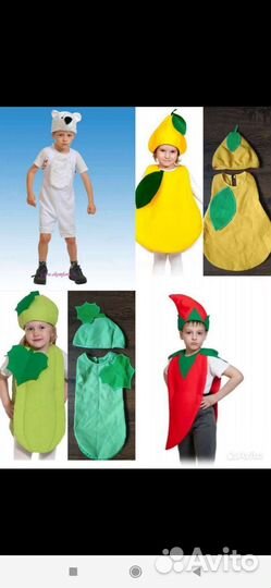 Костюмы жук, муравей