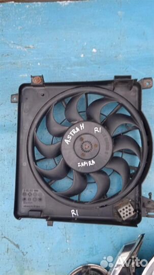 Вентилятор Opel Astra H (2004-2013)