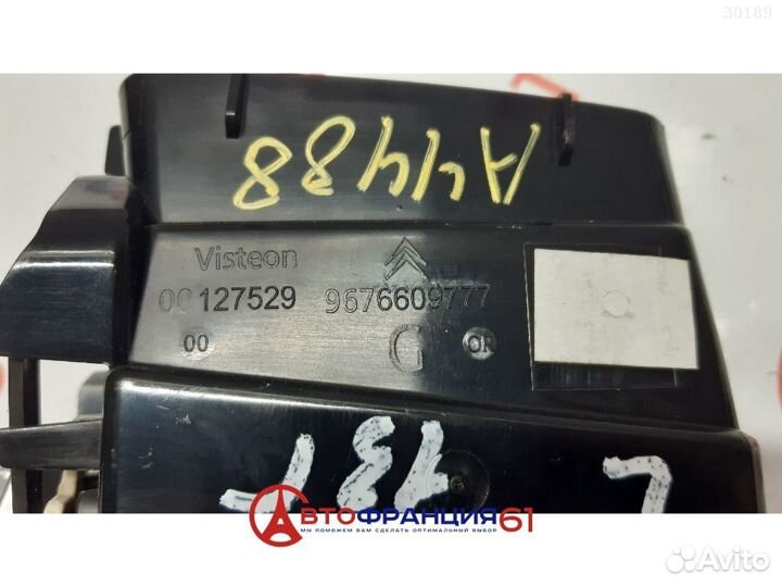 Воздуховод печки, 8247S2 citroen C4 (B7), 3030207