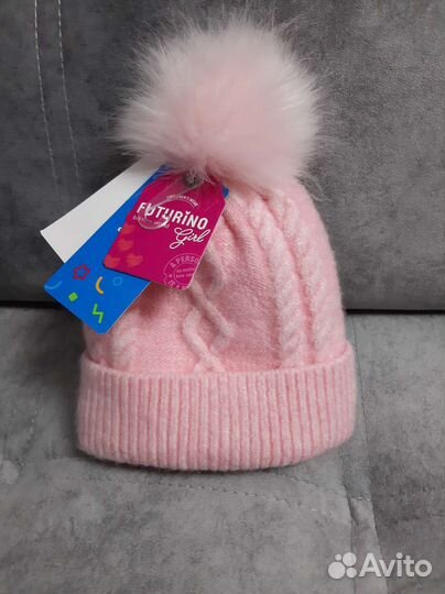 Шапка зимняя