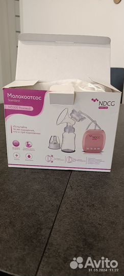 Молокоотсос электрический