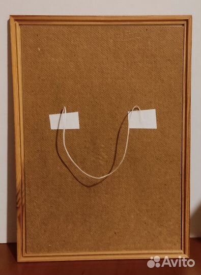 Картина постер с янтарем 32х23 см