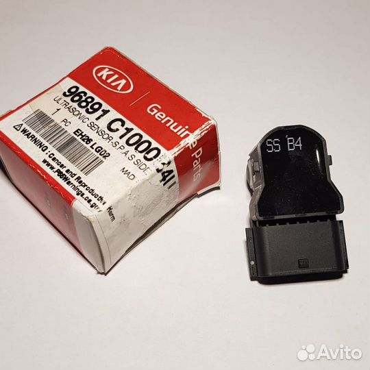 Боковой передний датчик парковки Kia Sorento 2018