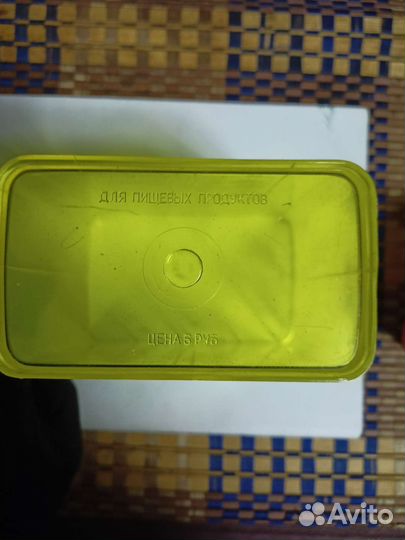 Миксер ручной ссср. Новый