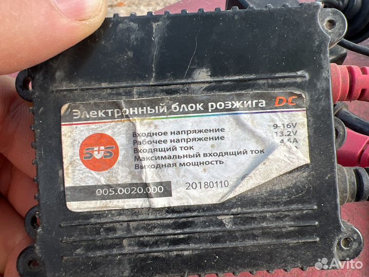 Лампа галогенная