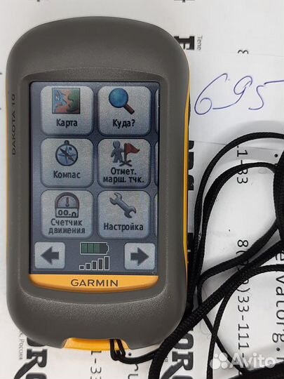 Garmin Dakota 20 / Oregon GPS Навигаторы б/у много