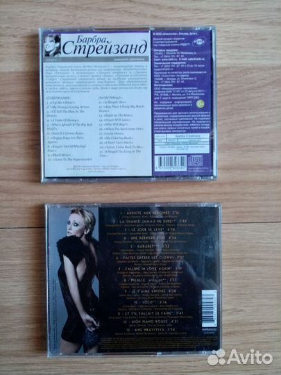 Музыкальные cd диски mp3