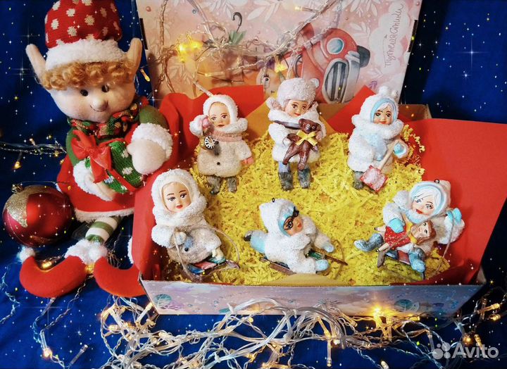 Продам набор ватных елочных игрушек