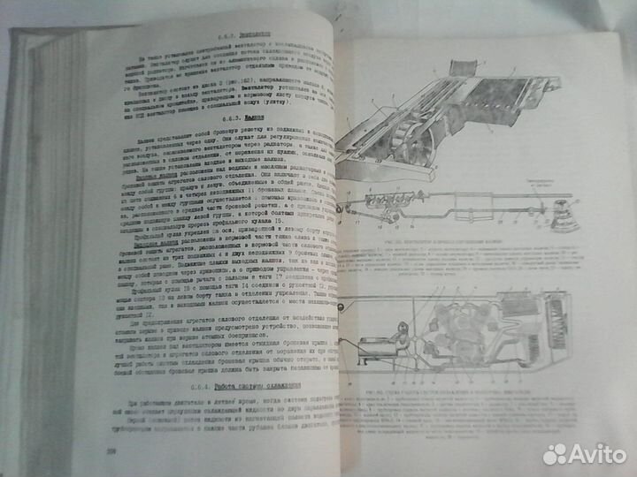 Танки Т-62 и Т-62М техническое описание