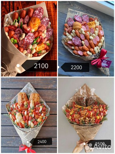 Мужские букеты съедобные