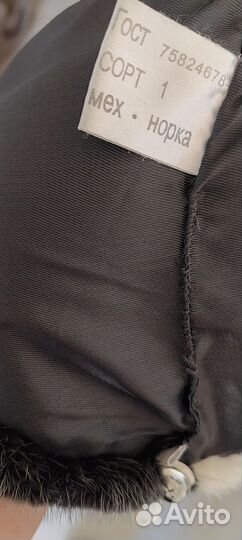 Норковый мягкий берет