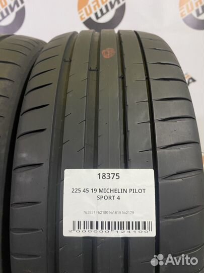 Michelin Pilot Sport 4 225/45 R19