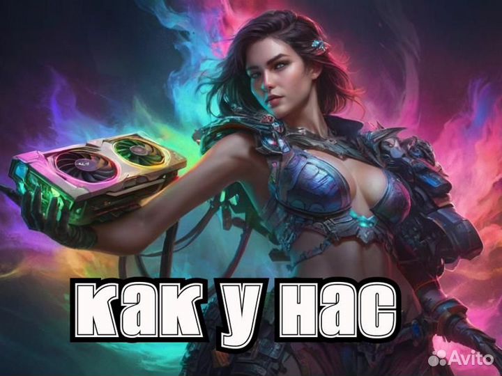 Видеокарта MSI Radeon RX5600 XT Gaming X 6 Gb