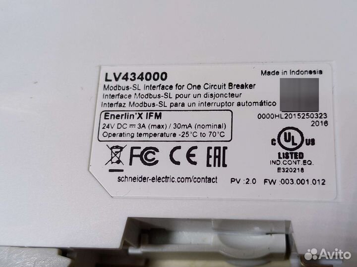 LV434000 modbus IFM compact masterpact Schneider