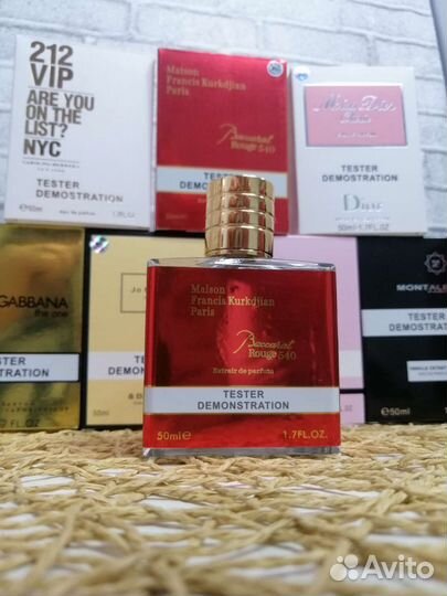 Духи 50 мл. Бакарат Экстракт