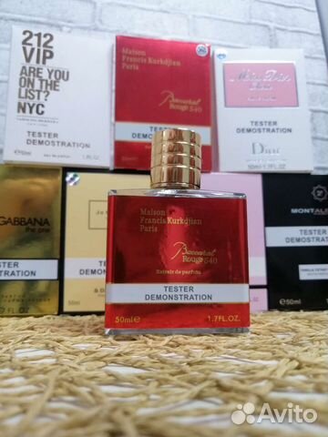 Духи 50 мл. Бакарат Экстракт