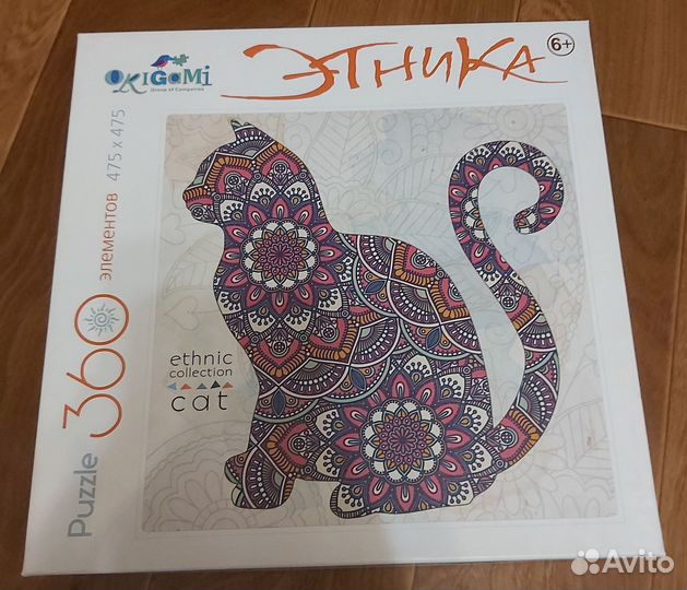 Пазлы новые