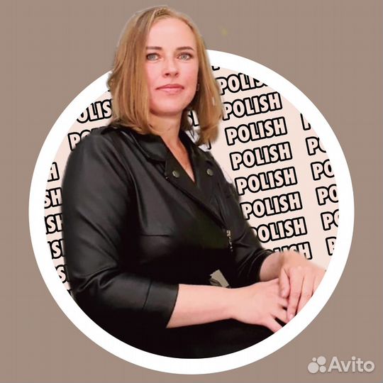 Преподаватель скорочтения. Подготовка к школе