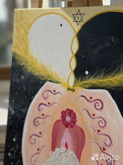 Энергетическая картина - «Лоно Великой Матери»