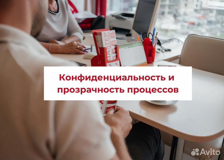 Бухгалтер для ИП и ООО