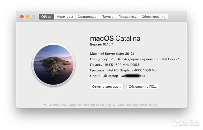 Apple Mac mini (2012, Server) 4-core i7 / 16 / 512
