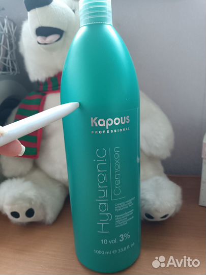 Окислитель Kapous Hyaluronic Cremoxon 3%