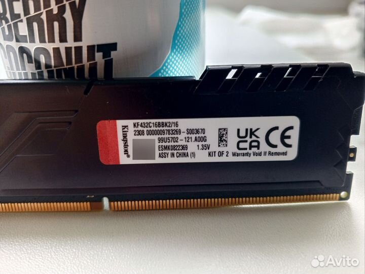 Kingston ddr4 8gb 3200