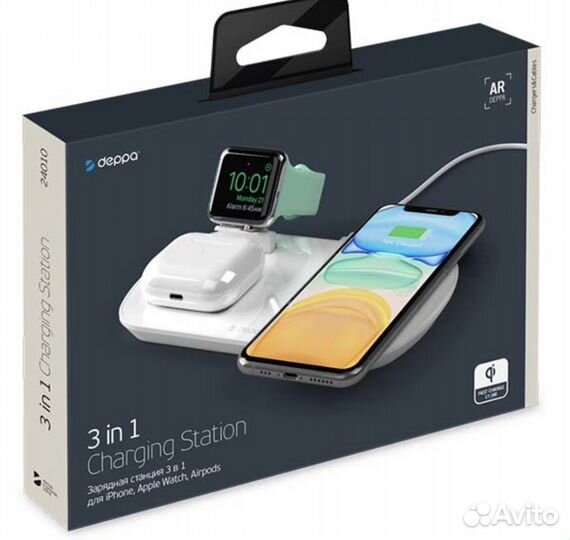 Зарядная станция Deppa 3 в 1