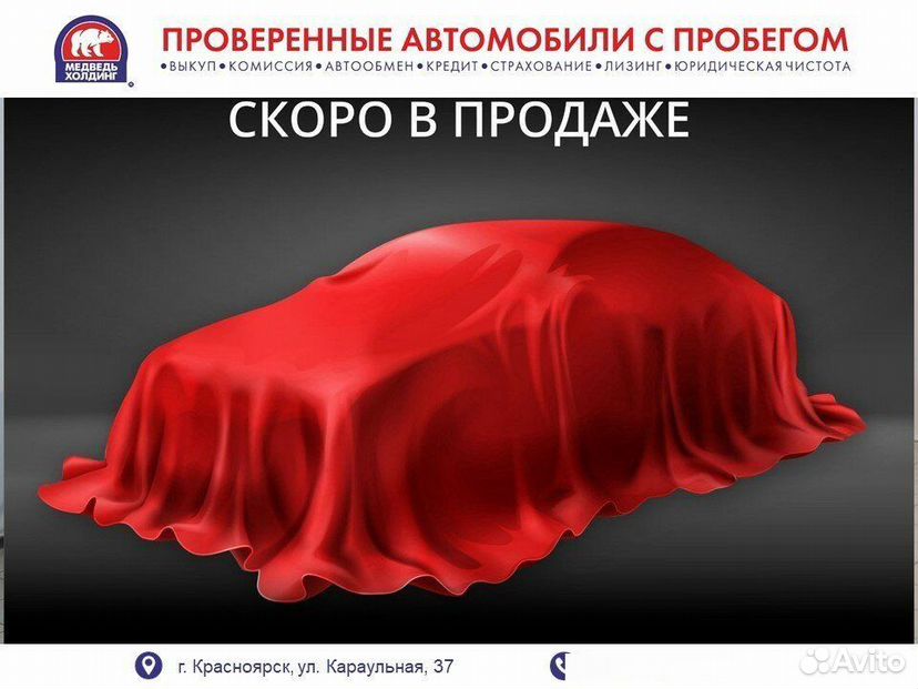Jetour T2 2.0 AMT, 2024, 47 272 км